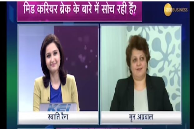 Money Guru Women's Special: Know how to prepare for taking a break in career