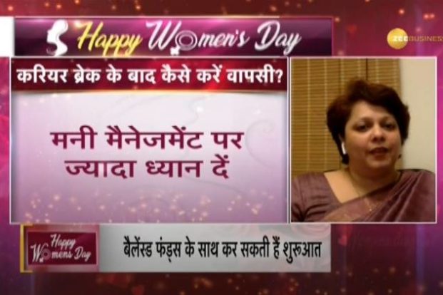 Money Guru Women's Special: Why Critical Illness Plan is important for women?