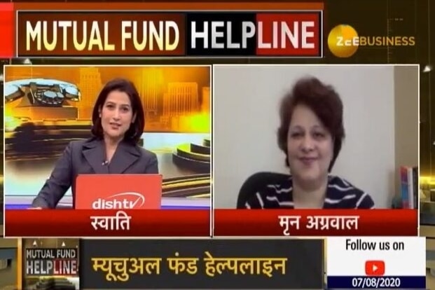 Mutual Fund Helpline - 7th Aug