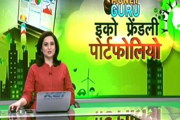 Money Guru: Know how to clean bad investments from your financial portfolio this Diwali