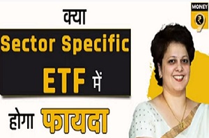ETF, mutual funds, investing