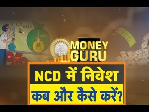 NCD, invest, financial education