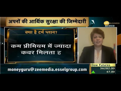 Term Insurance Plan - Zee Money Guru