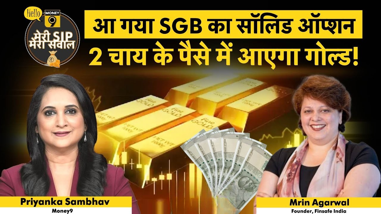 https://www.finsafe.in/wp-content/uploads/2025/05/Black-and-Yellow-Modern-Trading-Tutorial-YouTube-Thumbnail-8.png