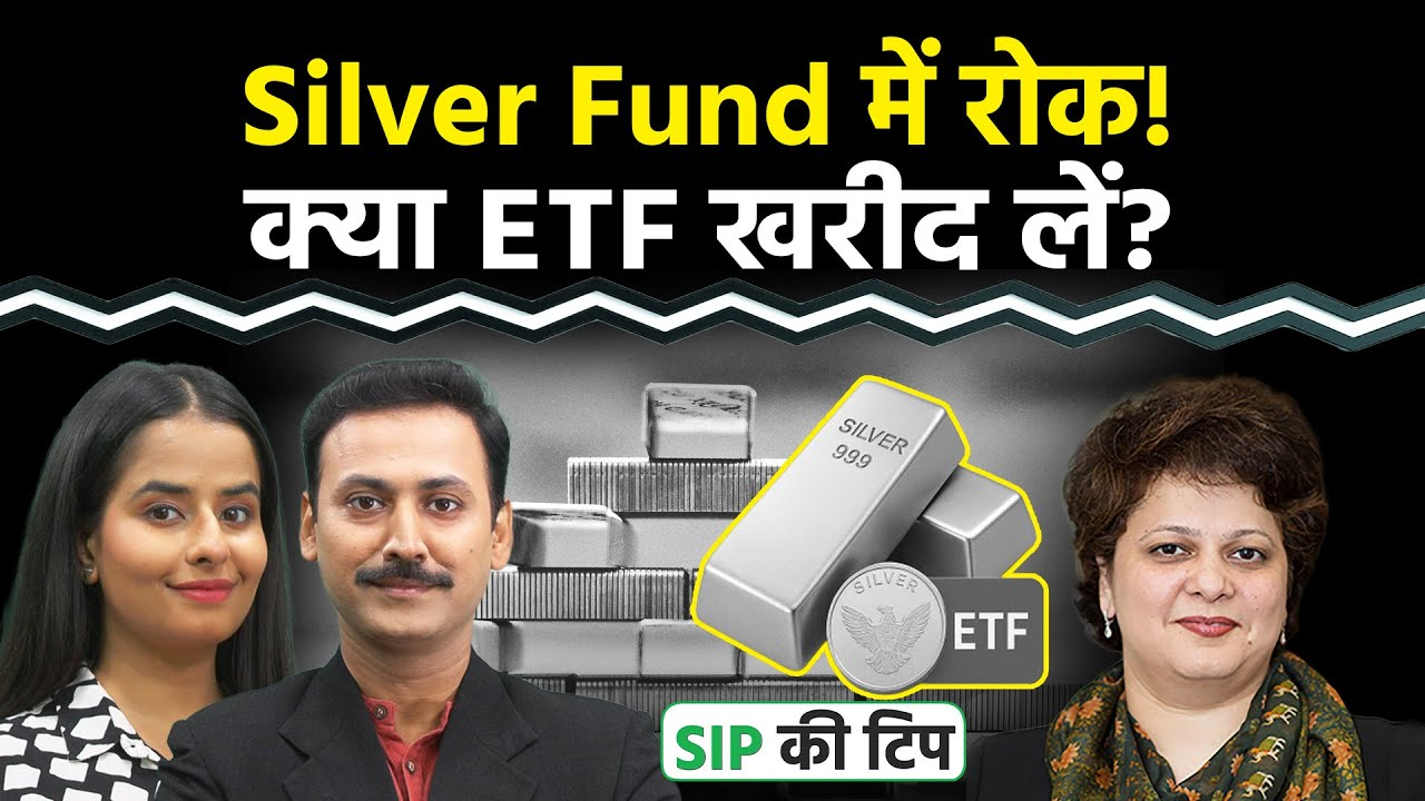 https://www.finsafe.in/wp-content/uploads/2025/10/Tv-shows-thumbnial-11.png