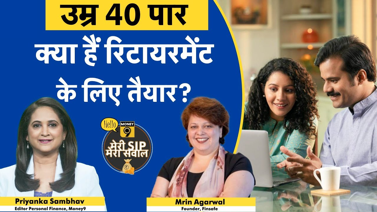 https://www.finsafe.in/wp-content/uploads/2025/10/Tv-shows-thumbnial-12.png